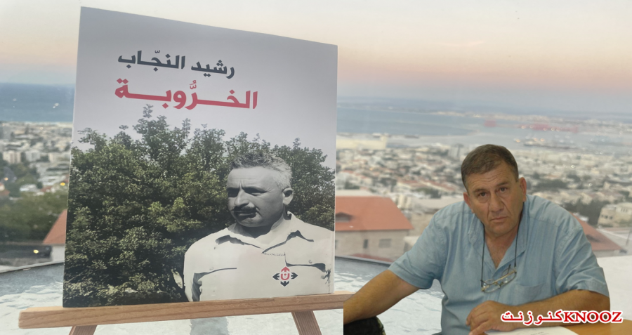 رواية 